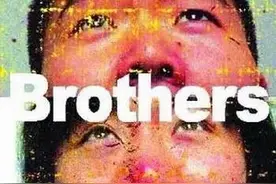 《兄弟》夜话 | 严锋和余华对谈图片