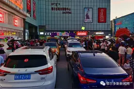 太喜欢了！后备箱集市亮相东胜图片