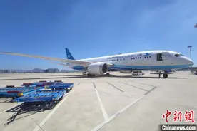 福建开通首条直飞沙特航线图片