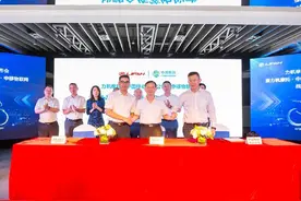 什么！？摩托都装上车联网了？图片