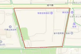 济南“齐鲁宾馆”片区将建千佛山北广场，记者实地探访矗立20多年的“烂尾楼”图片