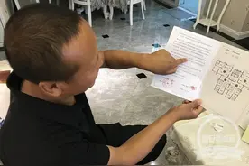 好不容易盼来车位交付 购买的车位却没有了图片