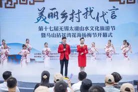 《美丽乡村我代言》走进无锡拈花湾 助力文旅业复工复产图片