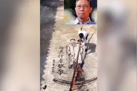 湛江大学生用火棍作画，他“笔”下的钟南山获千万流量图片