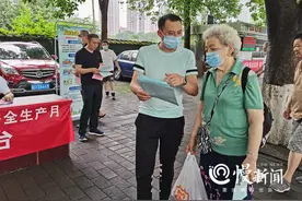 乘坐公交车，这些安全知识一定要知道图片