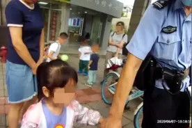 5岁小女孩独闯江湖受惊吓 民警秒变“奶爸”暖心安抚图片