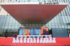 万豪酒店集团西部再布局 首个万怡酒店进驻成都图片