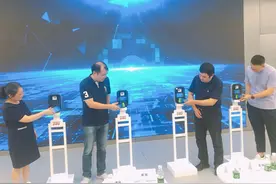 手机碰一碰，就能刷卡坐公交地铁，不连网络都行图片