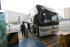最新！受疫情影响，京津冀间这些班车全部停运图片