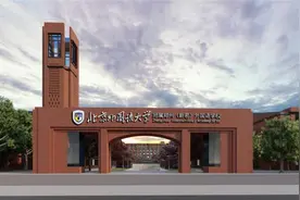 成长从这里出发 梦想从这里起航——专访北京外国语大学附属郑州外国语学校执行总校长、高中部校长陈志强图片