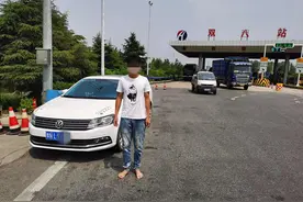 高速路上赤脚驾驶机动车，这名司机被罚了图片