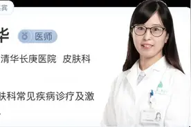 夏天警惕这5种蚊虫！遇见了千万别拍死……图片