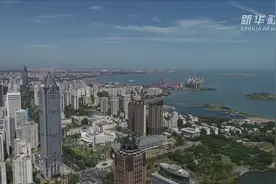 助力“智慧海南”企业联手打造数字化航空服务平台视频封面