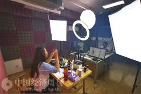 直播带货C位出道：“李佳琦们”还能独领风骚多久？图片