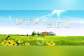 家禽养殖规范，你听说过吗？图片
