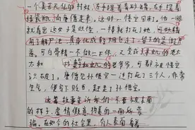 校长讲述常州小学生坠亡过程，涉事教师承认去年掌掴女孩图片