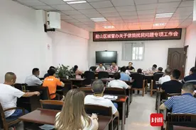 遂宁船山：即日起全面整治城市信鸽扰民问题图片