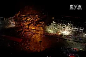 浙江温岭槽罐车爆炸事故涉事企业曾多次被行政处罚视频封面