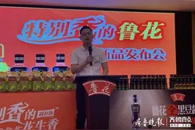 中国味道！“特别香的”鲁花油、全黑豆酱油新品上市，备受好评图片