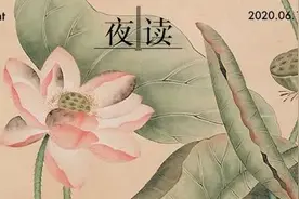 夜读｜放下，是治愈一切的良药图片