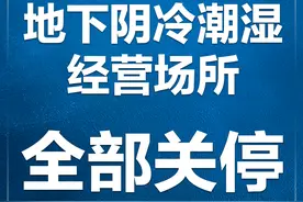 二级响应，这些提示一定要知道图片