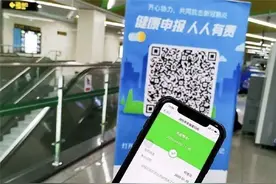 今起，地铁郑州东站和郑州火车站执行实名登记乘车图片