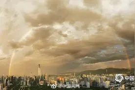 美绝了！深圳双彩虹高挂天空图片