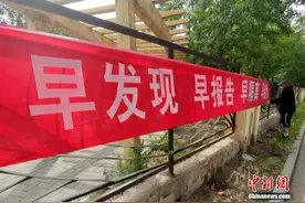 中高风险人员禁止离京！北京多举措“自我隔离”图片