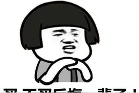 个个是段子手！直播带货金句大赏，句句上头图片