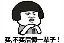 个个是段子手！直播带货金句大赏，句句上头图片