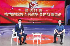 “两类人员要做核酸检测，居民做好自身防护不要恐慌”图片