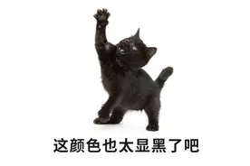 比太阳的紫外线还强！让手变黑的产品，很多女生都用过图片