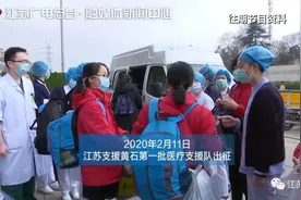 吴汉，出生了图片