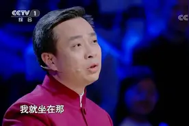经典咏流传：康震舞台唤醒记忆中的乡愁，说到动情处不禁落泪视频封面