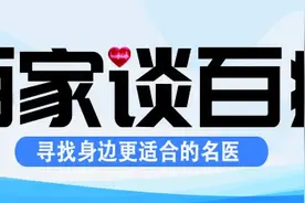 结直肠癌术后复发，这与术后复查有关图片