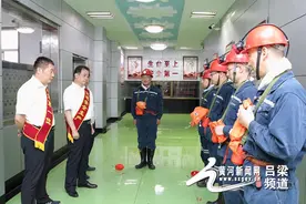 山西焦煤汾西矿业水峪煤业举办自救器使用实操演练活动图片