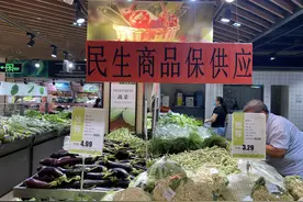 新发地休市第5天！记者实地探访：超市如何保障果蔬、生鲜供应？图片