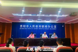 定了！“云上筑交会”将于6月26日-28日举行图片