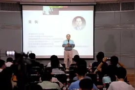 华米科技举行首个技术开放日 面向全球招募人才图片