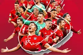 并不容易的“八连冠”之后，拜仁再向三冠王进发图片