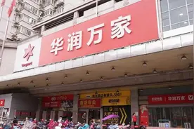 明治可爱多冰淇淋5折！得宝纸巾不到3块/包！万件超值“硬通货”！杭州这家超市抢滩618，今天开始狂折图片