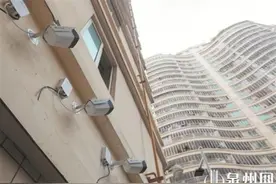 以案说法｜高空抛物不能再任性了 民法典明确补偿人的追偿权图片
