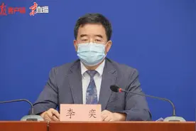 北京：还有期末考试吗？一二三年级不考，其他年级这样考图片