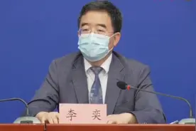北京：本周六的高考第二次英语听力机考如期举行视频封面