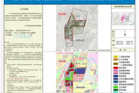 白云新城改造加速！嘉禾望岗周边片区规控拟扩至135公顷图片