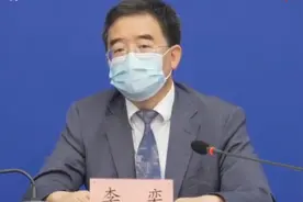 北京市教委：中高考时间目前没有调整视频封面