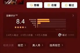 30岁，真是女性的一道坎？“乘风破浪的姐姐”说不图片