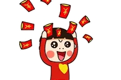 定好闹钟！第三轮工业消费券明早10点开抢图片