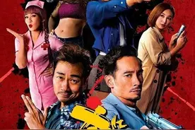 TVB公布暑假档四部新剧，你最期待哪一部？图片