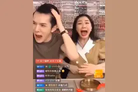 好尴尬！金靖直播走光，网友暖心呼吁：不要转发截图视频图片